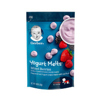 Gerber 嘉宝  混合莓酸奶溶豆 3段 28g *2件