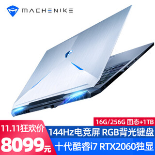  MACHENIKE 机械师 F117-V 15.6英寸游戏本（i7-10750H、16GB、256GB+1TB、RTX2060）