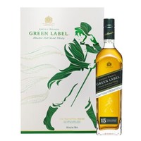 JOHNNIE WALKER 尊尼获加 威士忌 750ml *2件