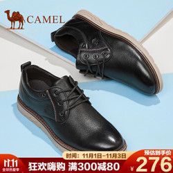 骆驼（CAMEL） 商务休闲鞋男百搭英伦时尚正装鞋 A012266110 黑色 42