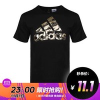 adidas阿迪达斯男子BOS FOIL CAMO圆领短T恤 TOPSPO DI0304 S