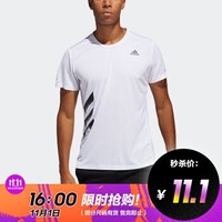 adidas阿迪达斯2020男子RUN IT TEE PB圆领短T恤 FR8381 M