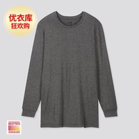 男装 HEATTECH圆领T恤(九分袖)(温暖内衣) 418790