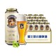 88VIP：EICHBAUM 爱士堡 小麦白啤酒 500ml*24听