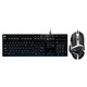  Logitech 罗技 G502 SE Hero 熊猫款珍藏版鼠标+G610机械键盘电竞组合套装　