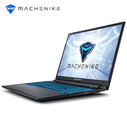 MACHENIKE 机械师 逐空T58 竞速版 15.6英寸游戏本（i7-10750H、16GB、512GB、GTX1650Ti）