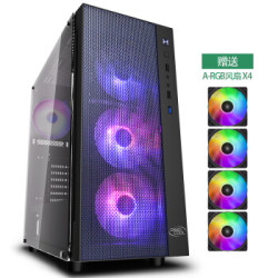 九州风神(DEEPCOOL)玄冰55MESH电脑机箱幻彩版(标配4个ARGB风扇/支持E-ATX主板/前面板冲锋网设计)