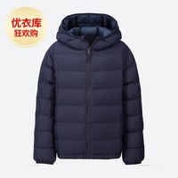 UNIQLO 优衣库 轻型保暖WARM PADDED连帽外套 418968