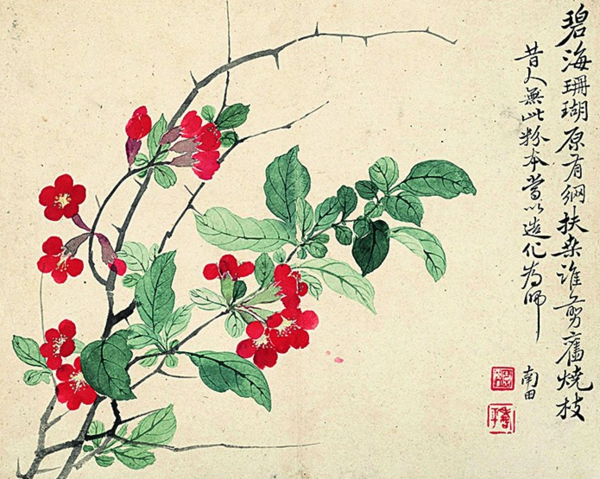 古典花卉国画水墨画《扶桑图》背景墙装饰画挂画 茶褐色 59×48cm