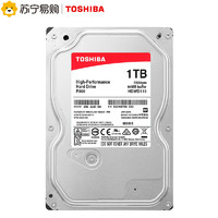 TOSHIBA/东芝P300机械硬盘1TB7200转64MSATA3台式机电脑3.5英寸