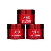 SK-II 美之匙 肌源赋活系列修护大红瓶面霜 15g*3