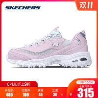 Skechers斯凯奇女鞋新款D&#x27;lites绑带运动鞋复古熊猫鞋 66666200