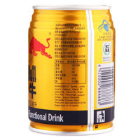 RedBull 红牛安奈吉饮料 250ml*24罐