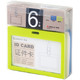 Comix 齐心 A7931-6 多彩横式证件卡套 6个装  +凑单品