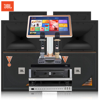 JBL KEM3100 家庭影院 KTV音响套装