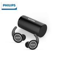 PHILIPS 飞利浦 ST702 真无线蓝牙耳机