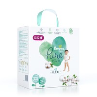 Pampers 帮宝适 纯净帮 婴儿拉拉裤 XXL24 *2件