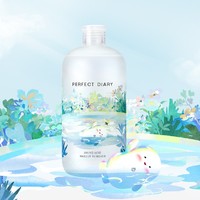 Perfect Diary 完美日记 氨基酸温卸妆水 500ml （赠同款正装） *6件