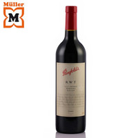 Penfolds 奔富 BIN系红酒 RWT BIN798 750ml