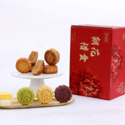 热带鱼 广式月饼礼盒 10饼