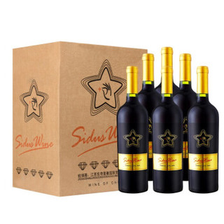星得斯（SIDUSWINE）五钻卡曼尼美乐西拉干红葡萄酒整箱装+星得斯三钻750mlx2