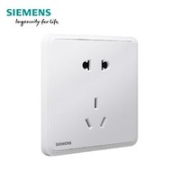 SIEMENS 西门子 86型开关插座 灵蕴晨曦白 五孔插座