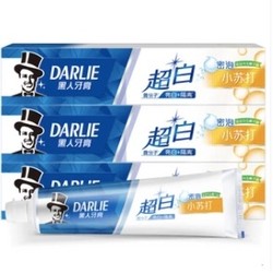 黑人（DARLIE）超白密泡小苏打牙膏190g*3（共570g）去牙渍（新老包装随机发放）