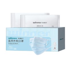 winner 稳健 一次性医用外科口罩 30只 *8件