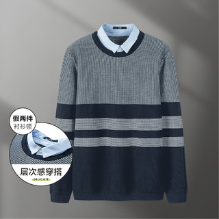 Semir 森马 14A019071008 针织套头衫衬