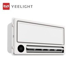 Yeelight 易来 YLYB02YL智能浴霸Pro