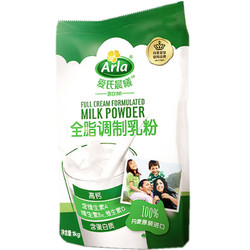 Arla 爱氏晨曦 全脂奶粉 1KG *4件