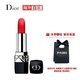 迪奥(Dior)口红烈艳蓝金999哑光唇膏3.5g(迪奥口红 正红色 传奇红唇 礼物送女友) 进口超市