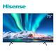  Hisense 海信 75E3F 75英寸 4K液晶电视　