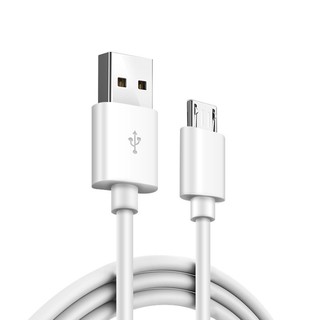 KENSHUO 肯硕 Micro USB 数据线 1米