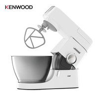 凯伍德（KENWOOD）厨师机KVC30 全自动料理机 多功能揉面机家用和面机打蛋器 搅拌面包机 1000W低噪出筋出膜+凑单品