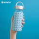 NONOO隔热防摔户外家用软硅胶套玻璃水杯创意