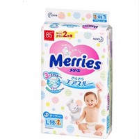 Merries 妙而舒 婴儿纸尿裤 L58片 *3件