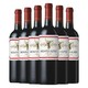 蒙特斯（montes）欧法系列梅洛干红葡萄酒750ml*6整箱装 智利原瓶进口红酒