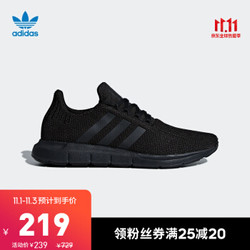 阿迪达斯官网adidas 三叶草Swift Run男女经典运动鞋AQ0863 B37725 一号黑/一号黑/白色 43(265mm)