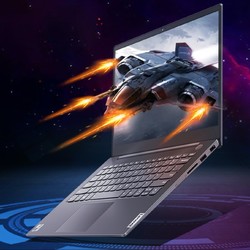 Lenovo 联想 V340 2020款14英寸笔记本电脑（i7-10510U、16G、512G+1T）