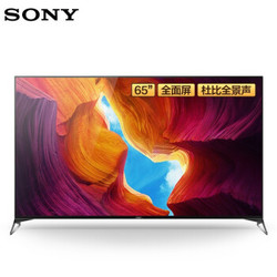 SONY 索尼 KD-65X9500H 65英寸 4K 液晶电视 +凑单品