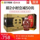 山西汾酒杏花村酒 老白汾53度坛汾475mL*6瓶整箱装清香型高度白酒