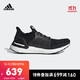 阿迪达斯官网adidas UltraBOOST 19 m男鞋跑步运动鞋G54009 1号黑色/五度灰 42(260mm)+凑单品