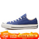 CONVERSE 匡威 1970S 男女同款 CONVERSE ALL STAR系列 经典低帮复古休闲帆布鞋 162064C 41.5码 US8码