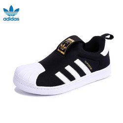 adidas三叶草 大童金标S32130