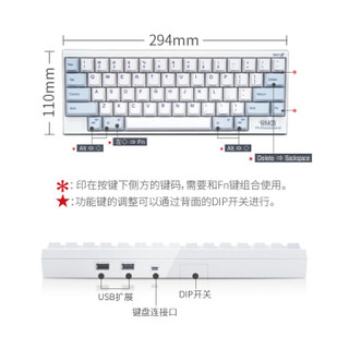 HHKB Professional 黑色 PRO2