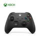Microsoft 微软 Xbox无线控制器 2020 基础款 磨砂黑
