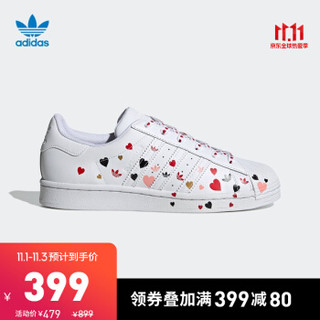 阿迪达斯官网adidas 三叶草 SUPERSTAR W男女鞋爱心款经典运动鞋FV3289 白/一号黑/荣耀粉 36.5(225mm) *2件 +凑单品