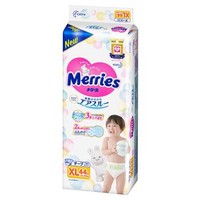 进口超市 花王妙而舒Merries婴儿纸尿裤 XL44片(12-20kg)加大号尿不湿(日本工厂直供) *4件