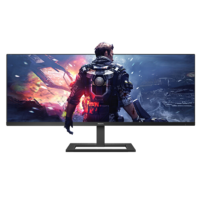 PHILIPS 飞利浦 345E2AE 34英寸显示器（3440×1440、75Hz、120％RGB）